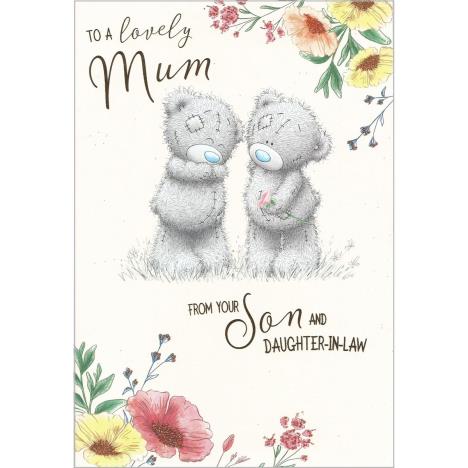 Mum From Son & Daughter In Law Me to You Bear Mother's Day Card £3.59